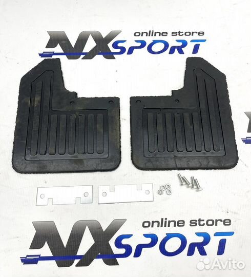 Брызговики передние на Ниву 4х4