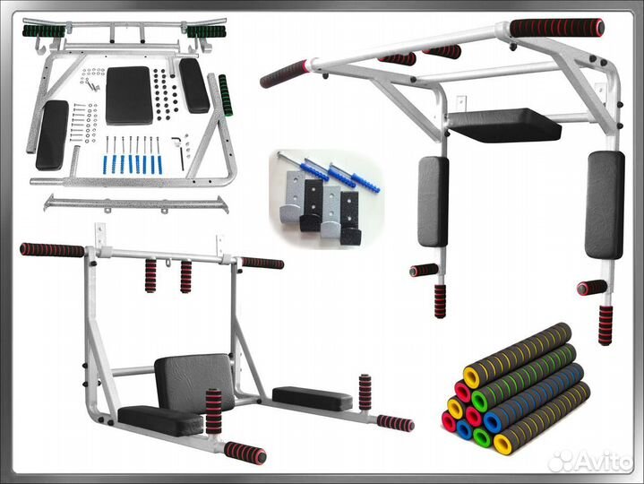 Турник-брусья-пресс 3в1 / Сборка / Доставка