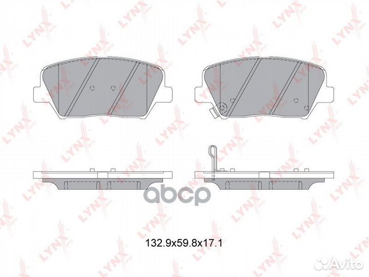 Колодки тормозные передние подходит для hyundai