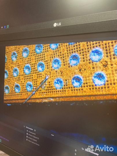 Ремонт сотовых телефонов