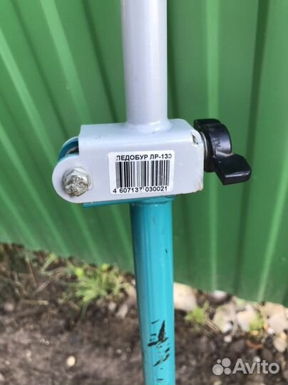 Бур для зимней рыбалки