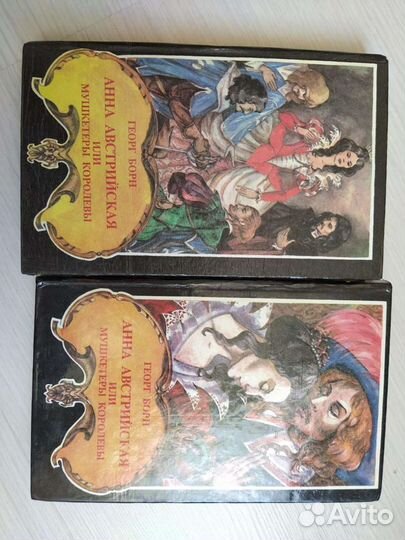 Художественная литература