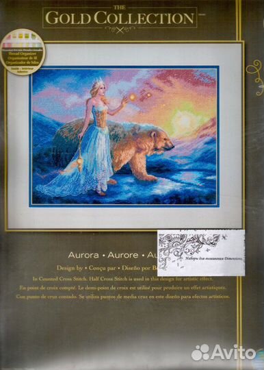 Набор для вышивания Dimensions - Aurora