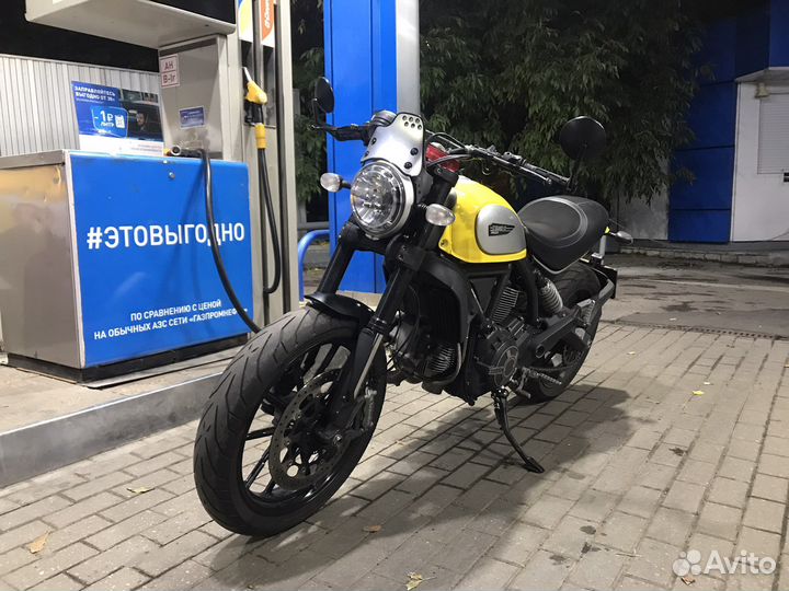 Scrambler Ducati icon