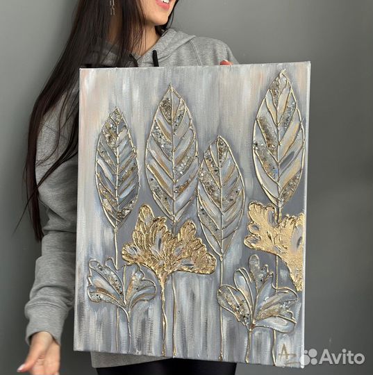 Картина акрилом на холсте