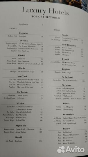 Luxury hotels top of the world альбом, 2007г