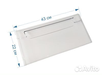 Ящики / Панели для холодильников Атлант