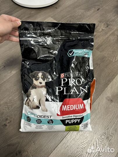 Корм для собак purina pro plan