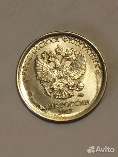 Монета с браком