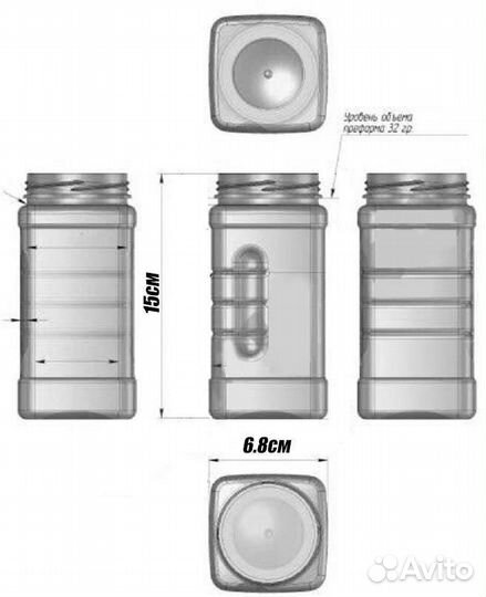 Банка Пэт, тара, флакон 500мл