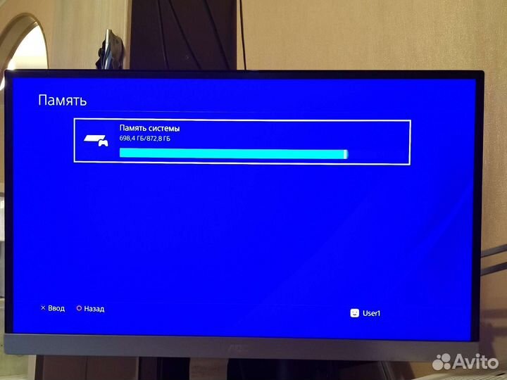 PS4 slim 1tb HEN (прошитая)