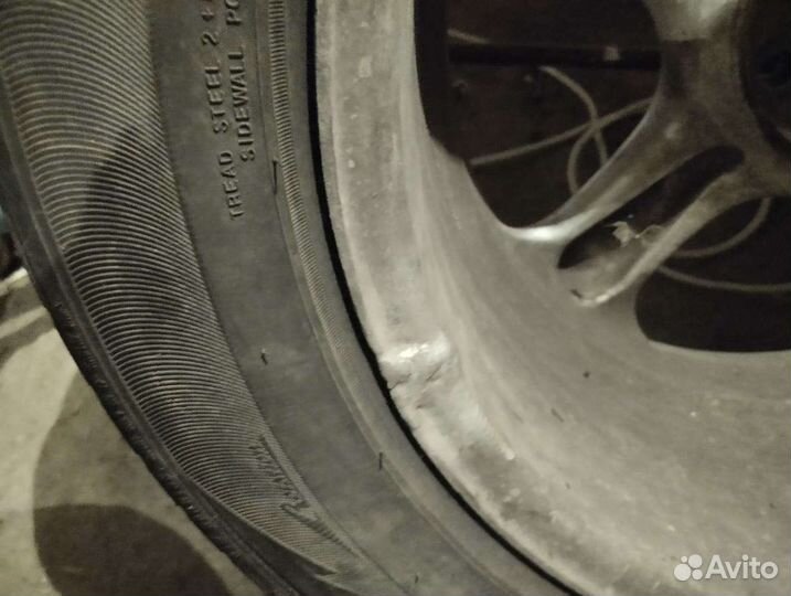 Triangle AdvanteX SUV TR259 2.25/55 R17