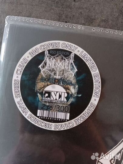 Unleashed - Warrior LP #Death