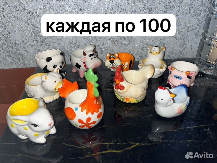 Подставки для яиц