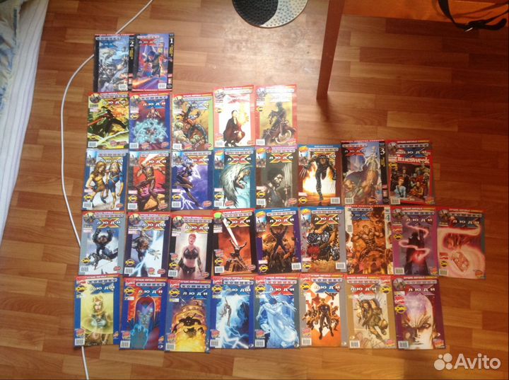 Комикс Люди X