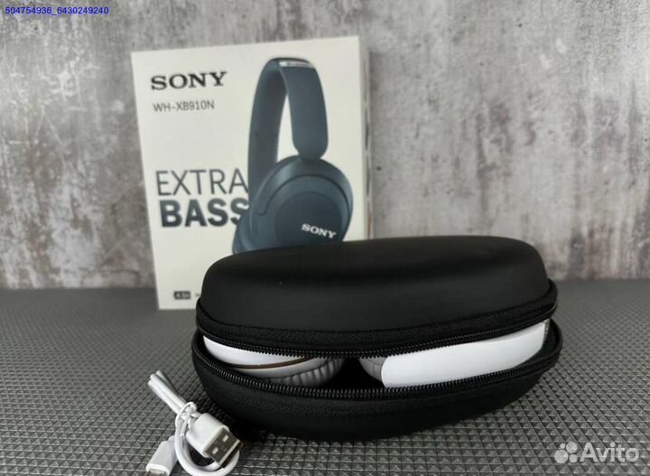 Наушники Sony WH-XB910N (Арт.92395)