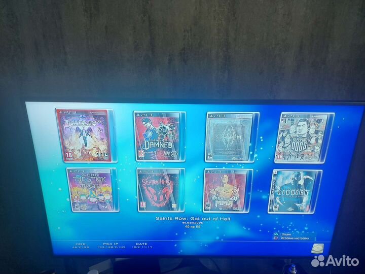 Sony PS3 super slim 500г