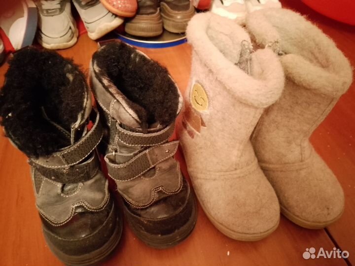 Обувь детская 20-26 размер