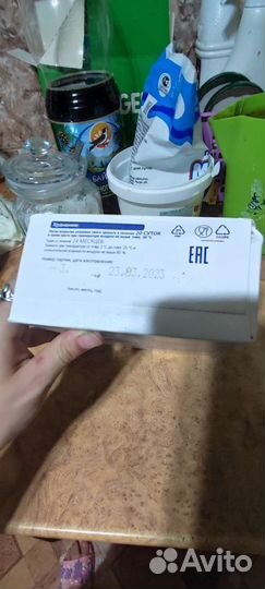 Смесь беллакт 0 6