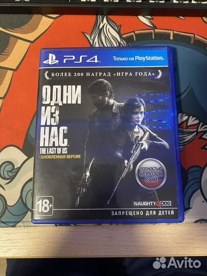 Игры для приставок ps4