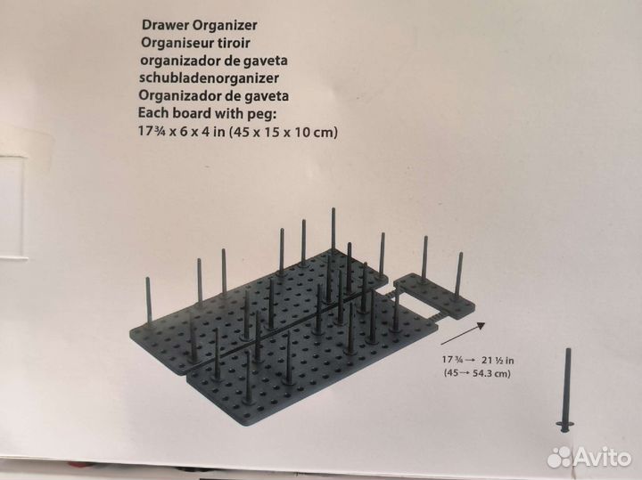 Органайзер для кухни