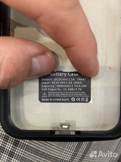 Чехол аккумулятор для iPhone 11