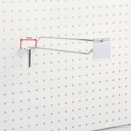 Крючки для перфорации