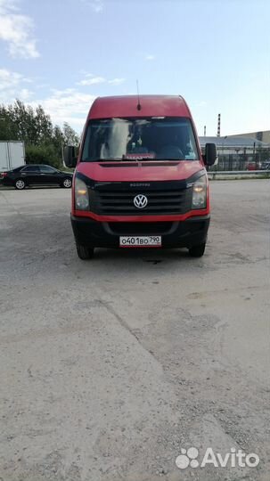 Пассажирские перевозки