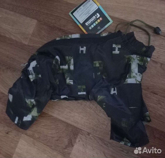 Комбинезон для маленькой собаки