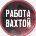 Республика Башкортостан, Дюртюли