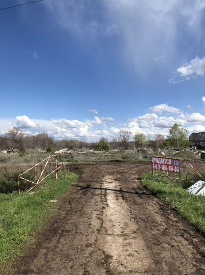 Участок 2 га (СНТ, ДНП)