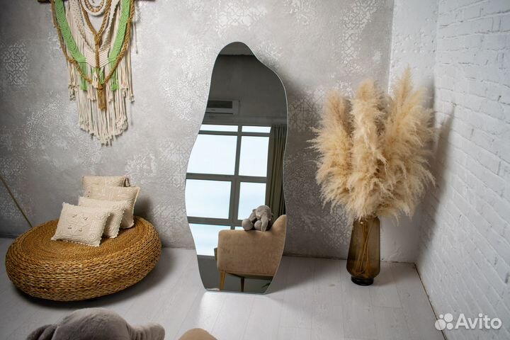 Зеркало ассиметричное