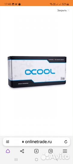 Кронштейн для вертикального монтажа видеокарты