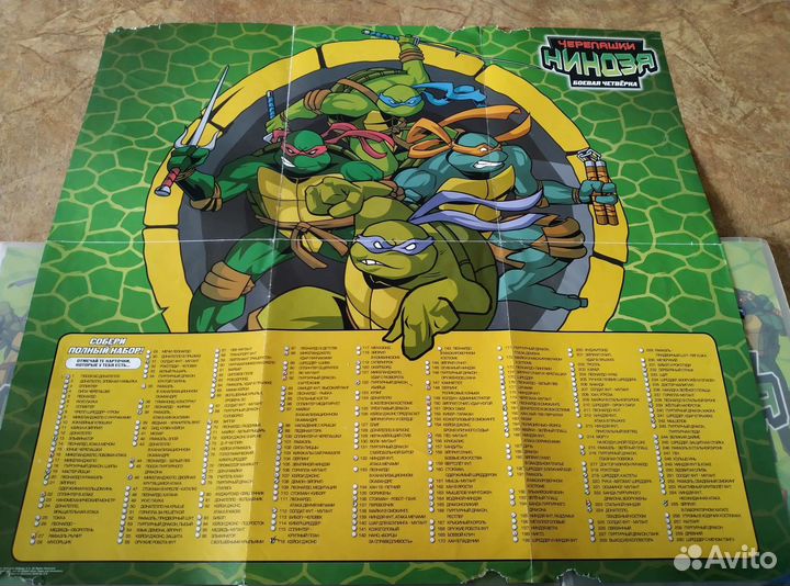 Практически полная коллекция Черепашки Ниндзя