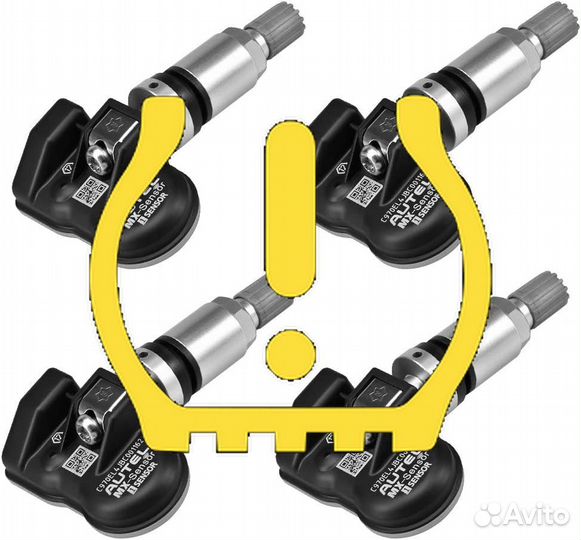 Датчики давления шин универсальные. Клонирование