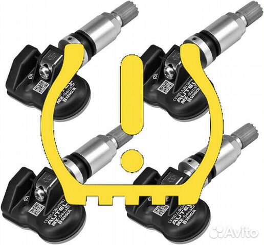 Датчики давления шин универсальные. Клонирование