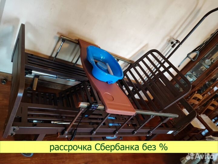 Медицинская кровать YG-2 кардио-кресло