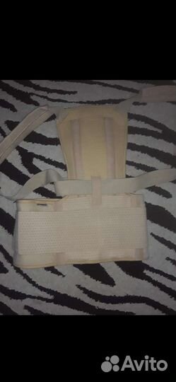 Корректор осанки для взрослых