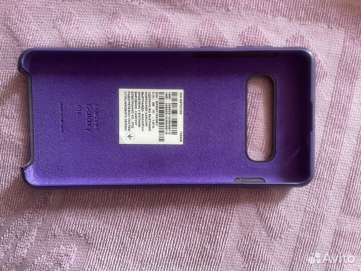 Чехол на samsung S10