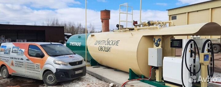 Казс под ключ