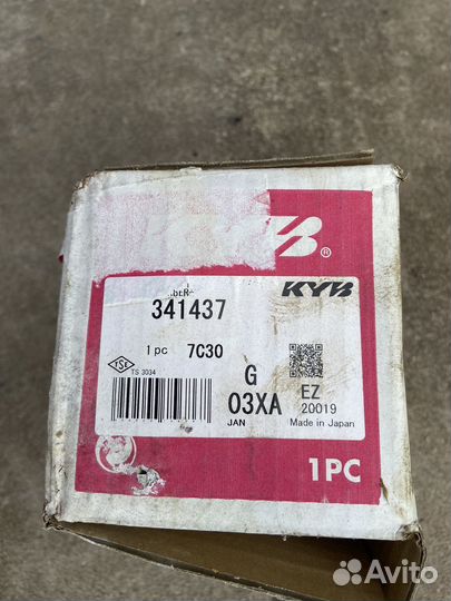 Амортизатор KYB 341437