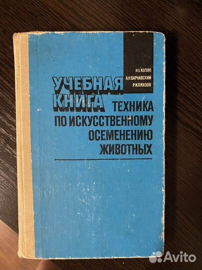 Книги бесплатно