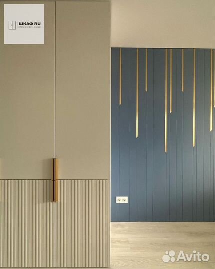 Встроенный шкаф