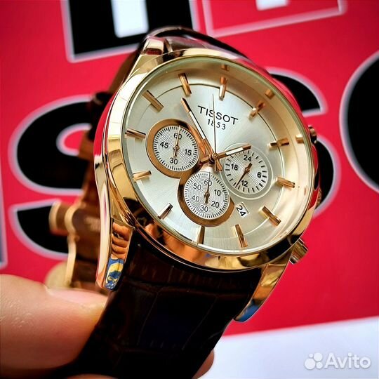 Часы мужские