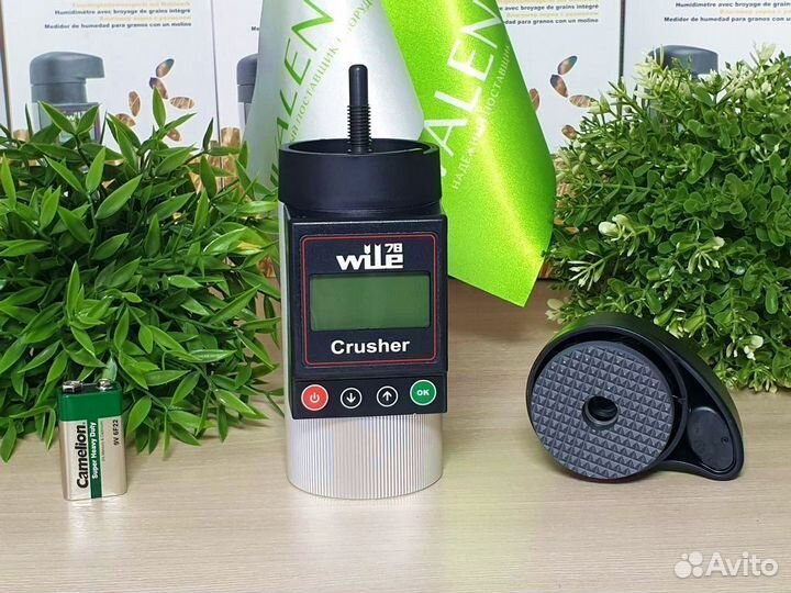 Влагомер зерна Wile 78 YAR в Ярославле
