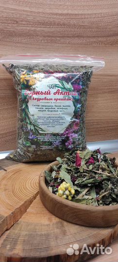 Алтайский чай