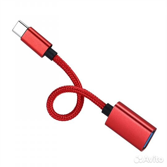 Переходник - адаптер USB OTG - Type-C