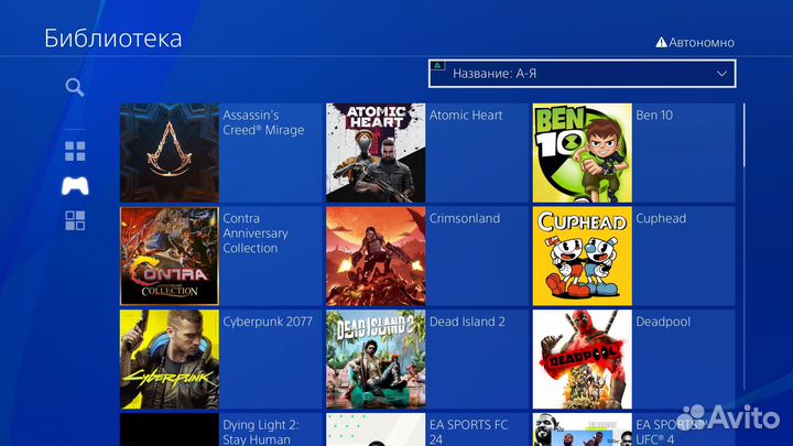 PS4 1Tb + 54 игры. Прошита. Возможен обмен