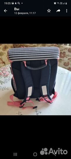 Ранец школьный для девочки