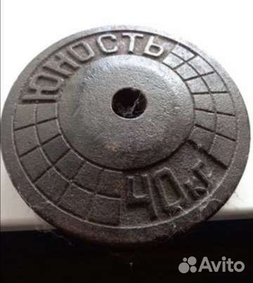 Штанга гриф блины бу